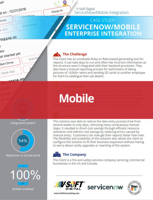 ServiceNow Mobile App